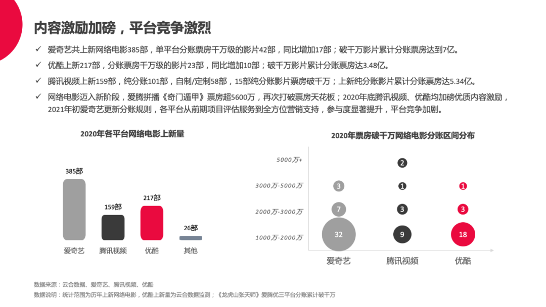 微信图片_20210206141831.png