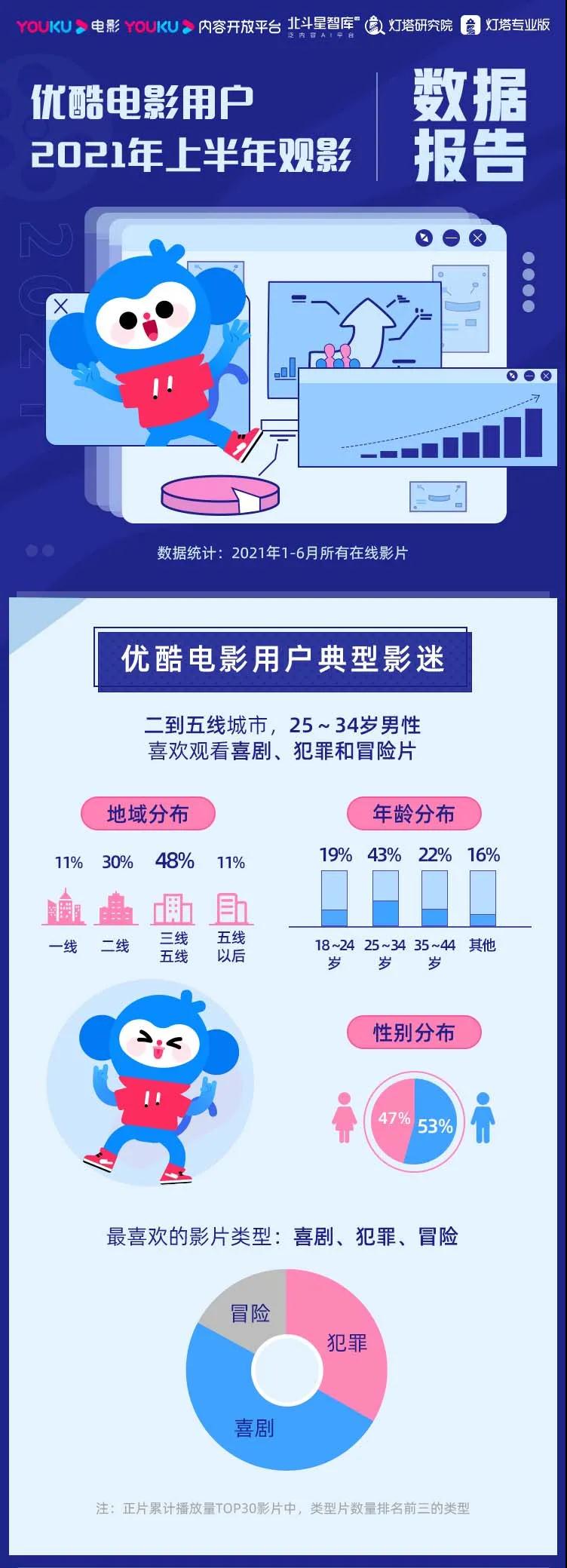 微信图片_20210719172616.jpg