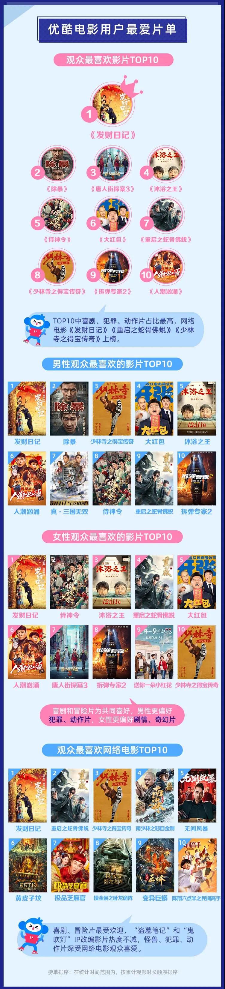 微信图片_20210719172653.jpg