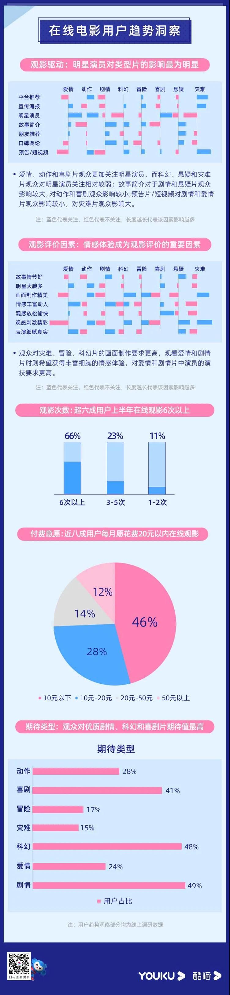 微信图片_20210719172710.jpg